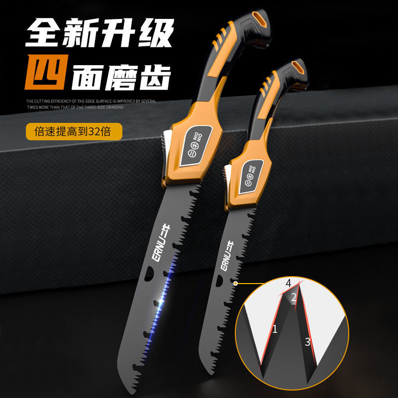 锯子快速手工锯砍树锯树木工锯折叠锯手动手拉锯伐木锯钢锯家
