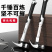 银龙岛羊角锤锤子工具五金木工钉锤多功能家用带磁吸钉锤一体
