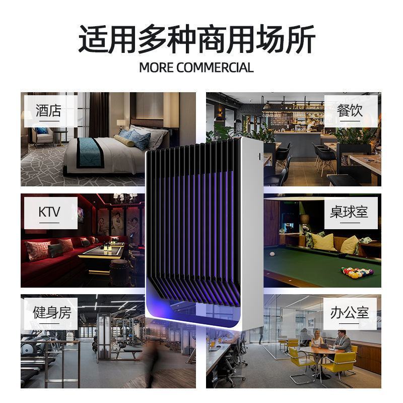 新款壁挂式usb充电灭蚊灯商铺饭店强效电击灭蚊神器家用静
