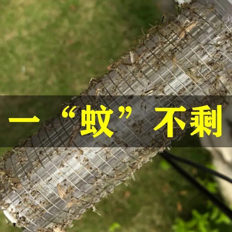 太阳能灭蚊灯高效型户外防水全自动庭院花园灯室内外静音无辐