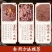 【八宝粥批发5斤】腊八粥原料养生粥五谷杂粮组合粗粮熬粥