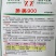萧美900辣椒种子大果早熟青果亮绿长灯笼型泡椒种子高产