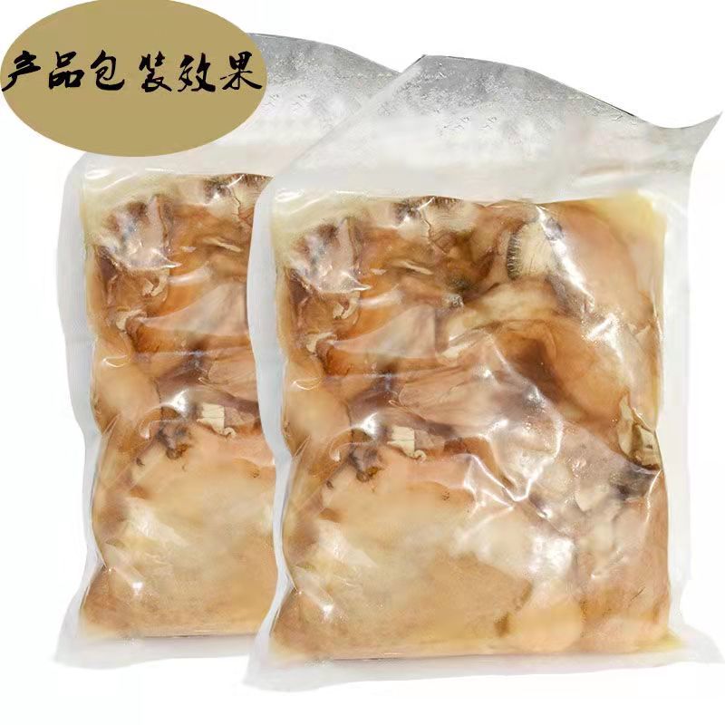 精品生鲜河蚌肉活体洗干净精肉都有，可供商超市场，欢迎合作