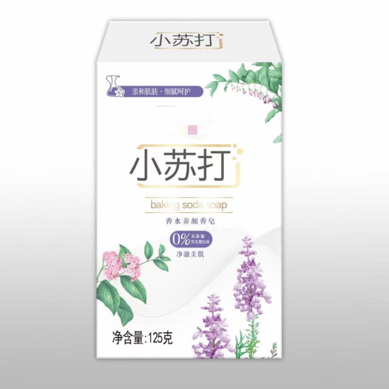 厂家供应小苏打香水香氛香皂礼品专用香皂