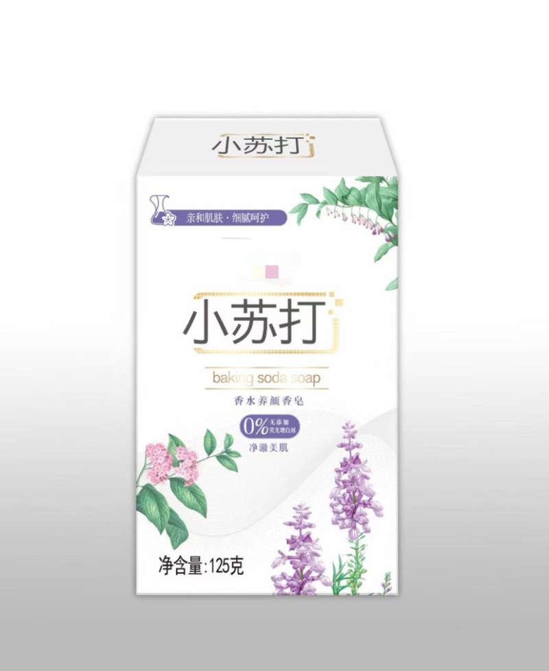 厂家供应小苏打香水香氛香皂礼品专用香皂