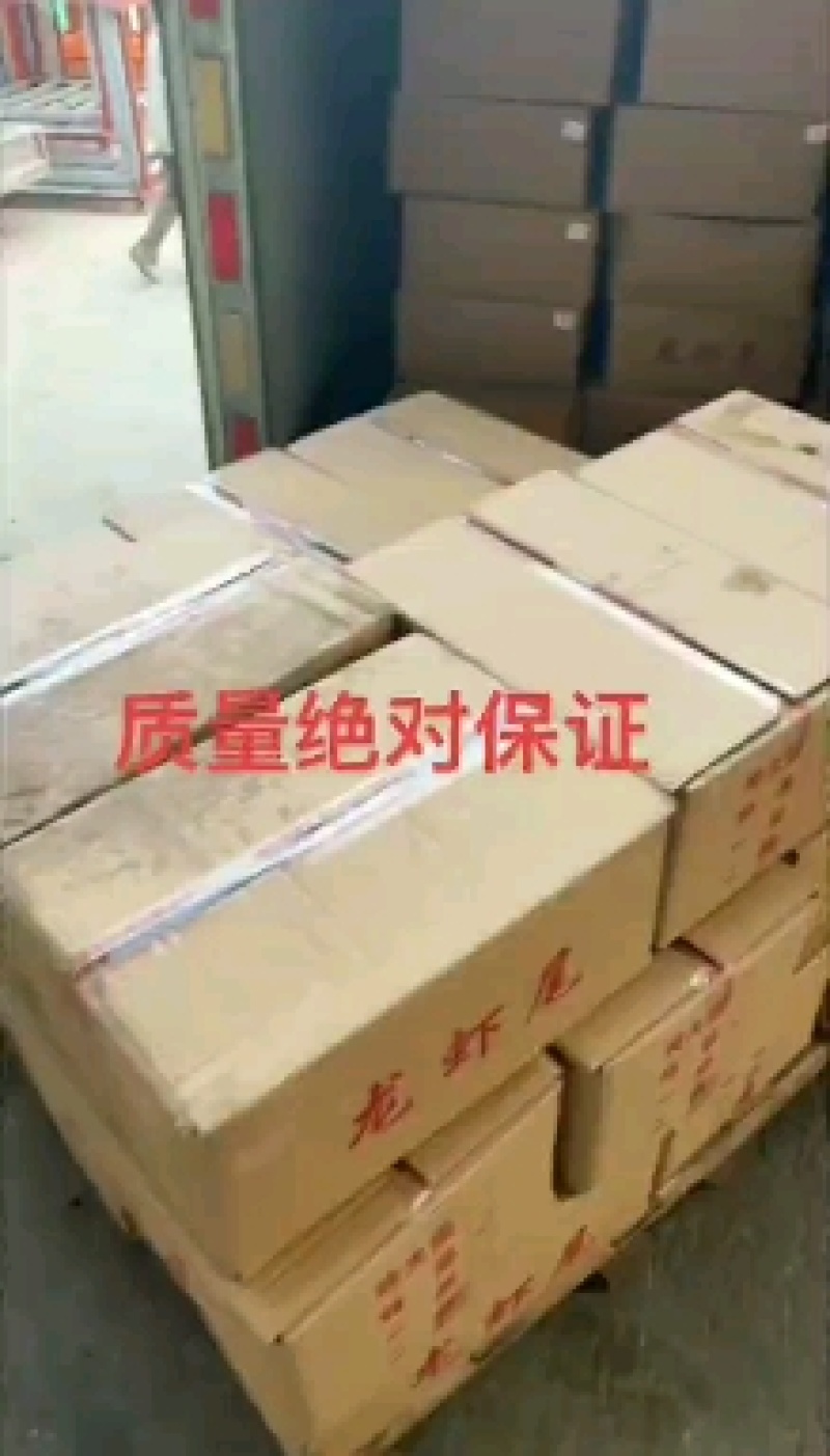 大量批发龙虾尾，有一级精品，有二级精品