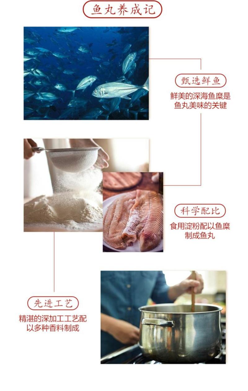 茂名电白博贺渔港特产黄金鱼蛋500克/包