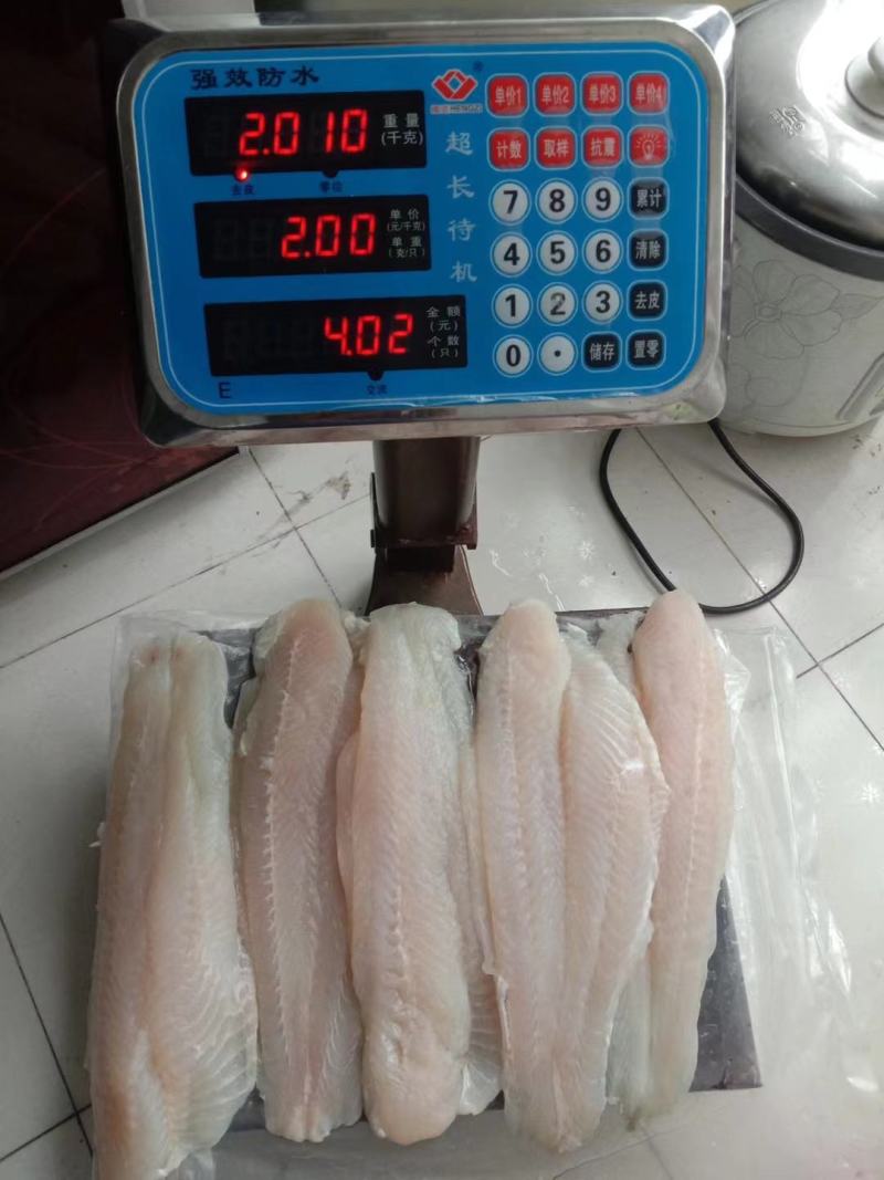新鲜巴沙鱼冷冻巴沙鱼片商用20斤箱无骨无刺带皮和去皮