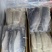 新鲜巴沙鱼冷冻巴沙鱼片商用20斤箱无骨无刺带皮和去皮