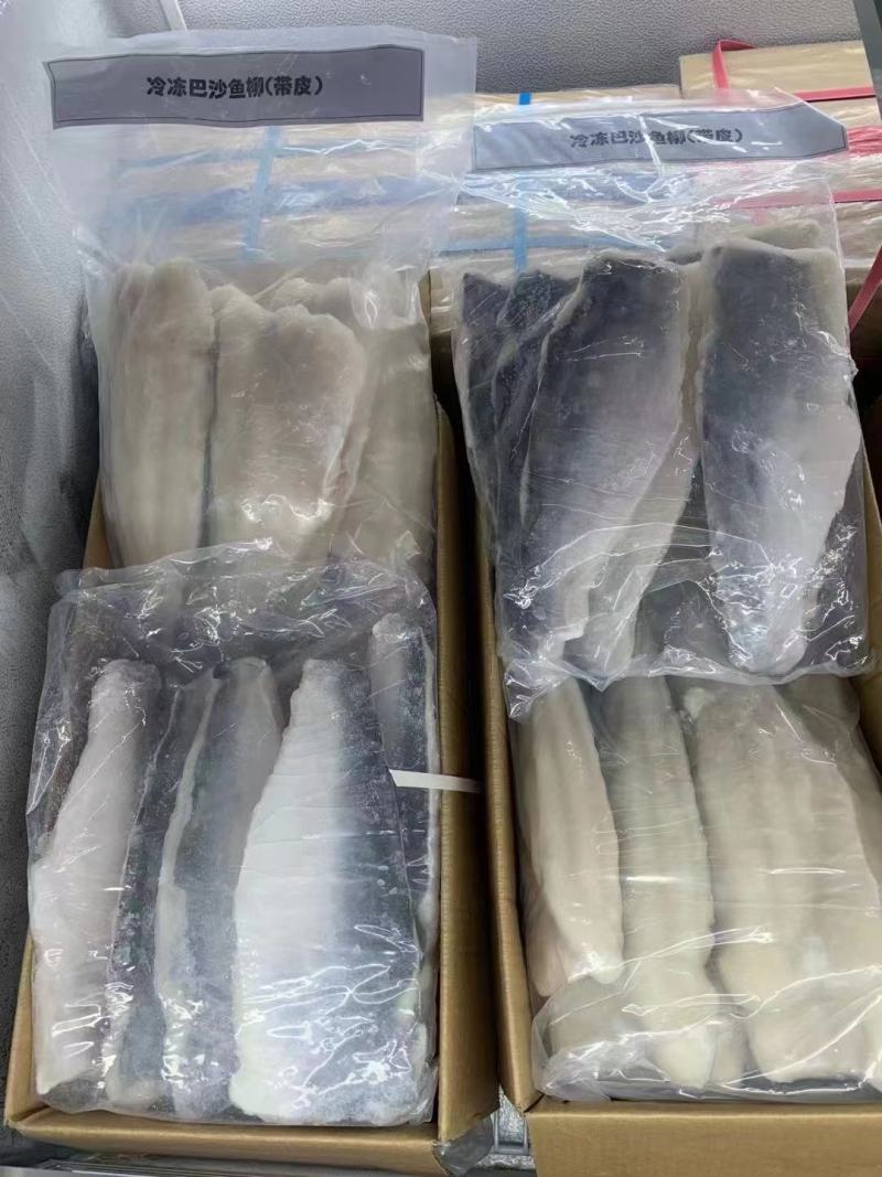 新鲜巴沙鱼冷冻巴沙鱼片商用20斤箱无骨无刺带皮和去皮