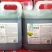 25%敌草快5公斤/4壶320元代替百草枯荒地果园见效快