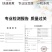 新型全自动豆腐机创业机器商用豆制品机械豆干机豆腐脑机