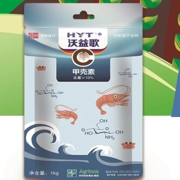 沃益歌甲壳素产地挪威甲壳素左旋氨基酸促根抗病杀线虫