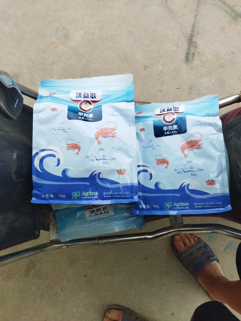 沃益歌甲壳素产地挪威甲壳素左旋氨基酸促根抗病杀线虫