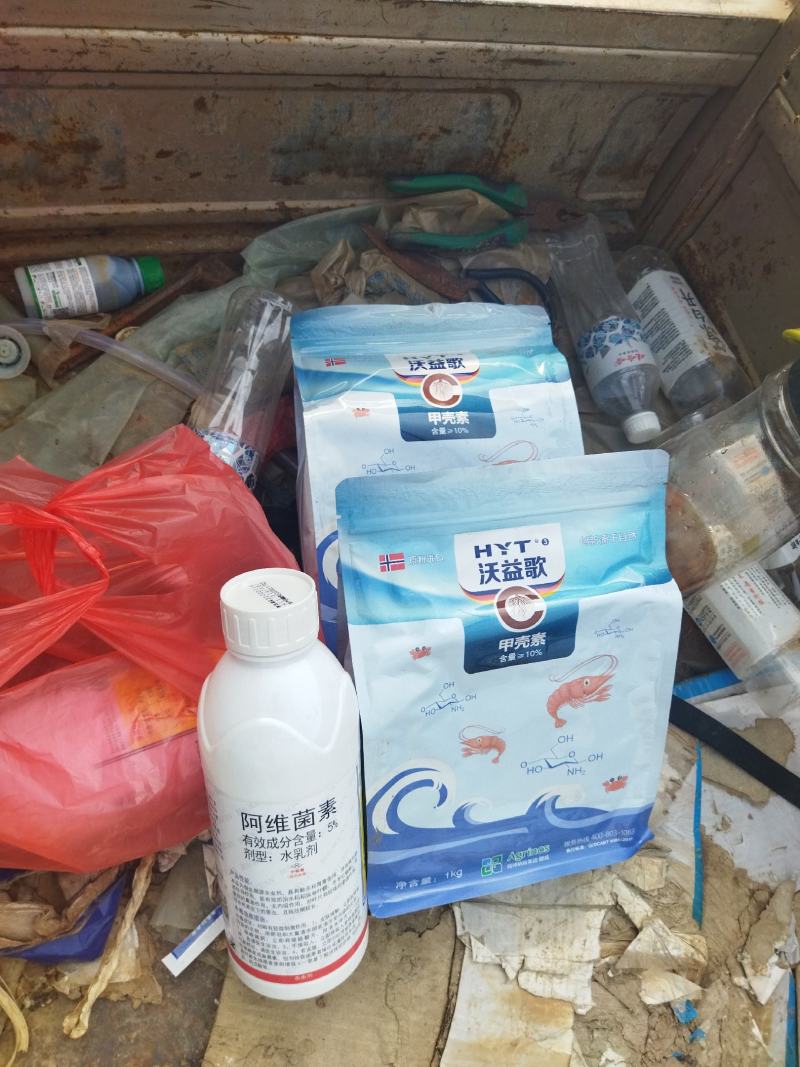 沃益歌甲壳素产地挪威甲壳素左旋氨基酸促根抗病杀线虫
