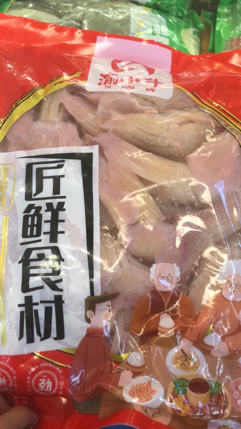 水发火箭鱿鱼