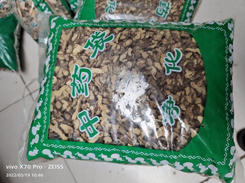 仙灵脾淫羊藿根大片选货量大优惠2斤起包邮