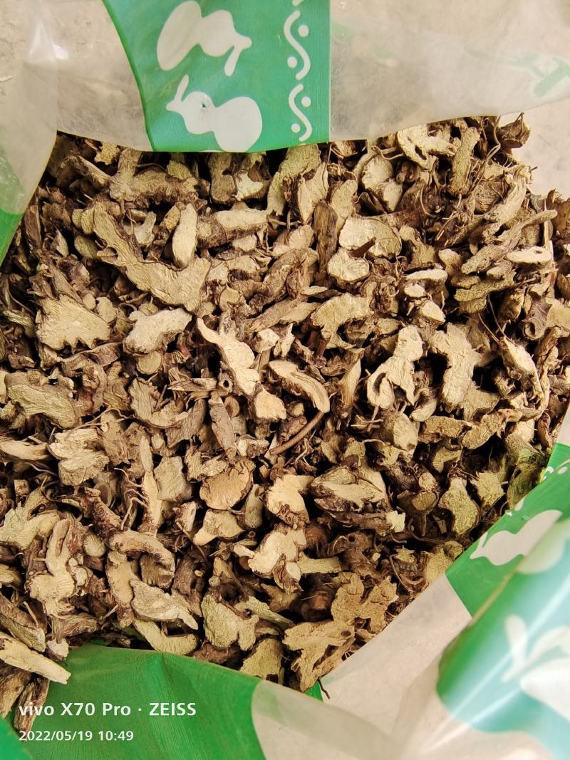 仙灵脾淫羊藿根大片选货量大优惠2斤起包邮