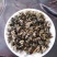 紫鹃普洱生态精品茶、十年荒山头春头采！雲极岚荘、盛飨健康