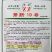 萧新19号甜椒种子改良型果大长方灯笼形味甘甜早熟菜椒种籽