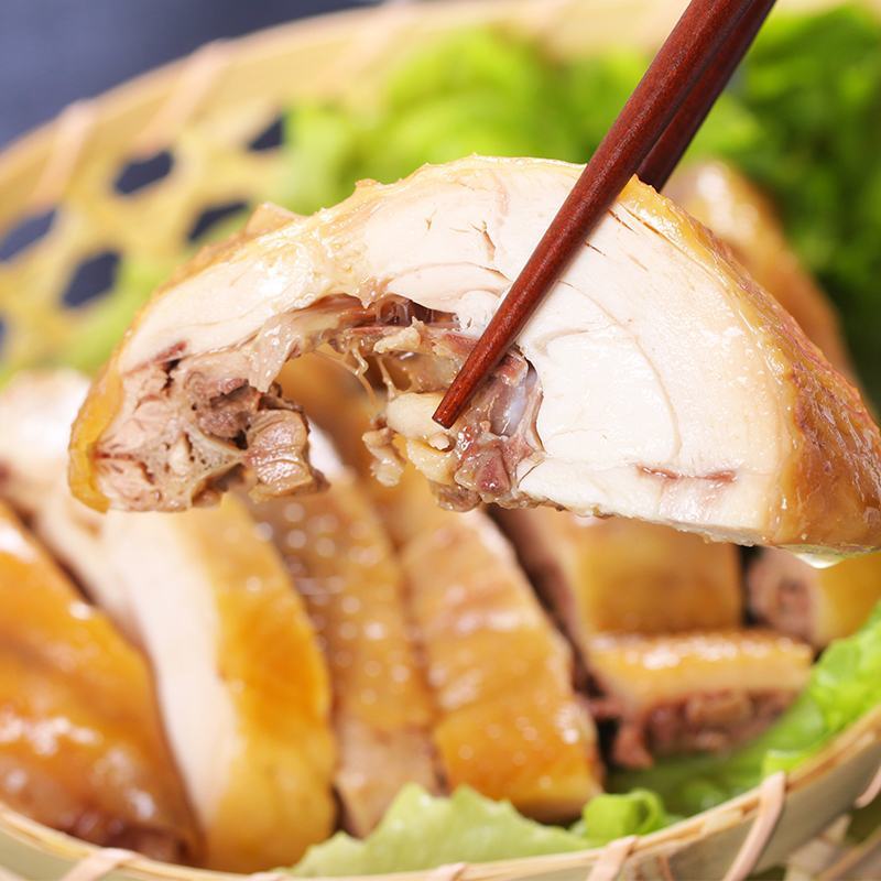 正宗三黄鸡整只冷冻鸡肉手撕盐局鸡真空古法鸡
