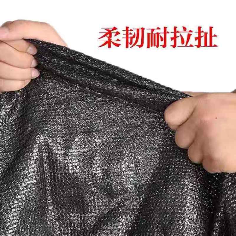 遮阳网防嗮网抗老化加密加厚遮阴网隔热汽车大棚农用黑色遮光