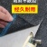 遮阳网防嗮网抗老化加密加厚遮阴网隔热汽车大棚农用黑色遮光