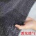 遮阳网防嗮网抗老化加密加厚遮阴网隔热汽车大棚农用黑色遮光