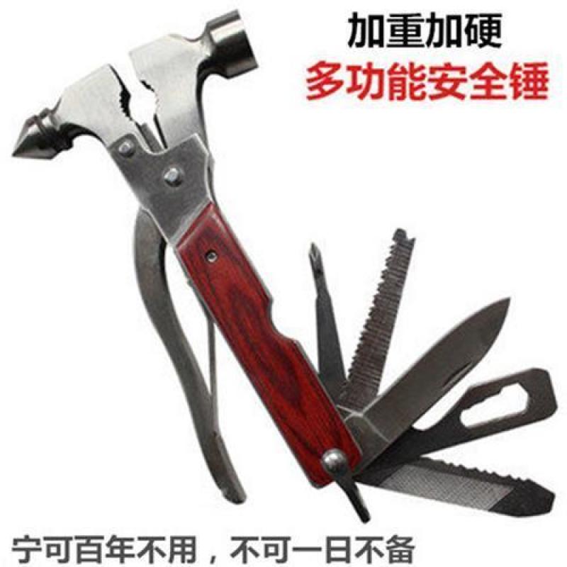 汽车防爆破窗安全锤户外用品多功能工具组合刀钳子折叠便携式