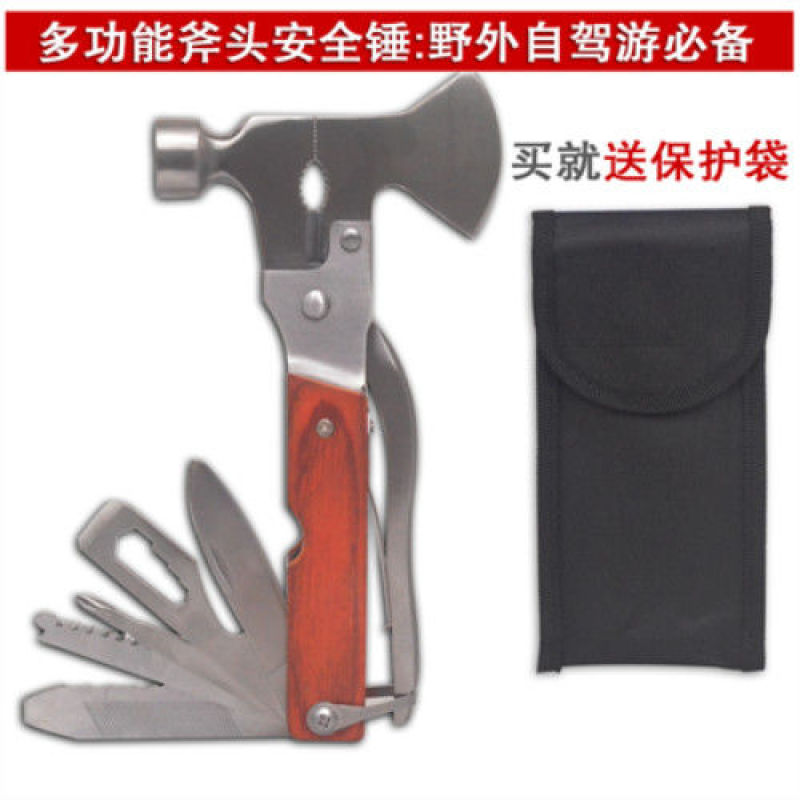 汽车防爆破窗安全锤户外用品多功能工具组合刀钳子折叠便携式