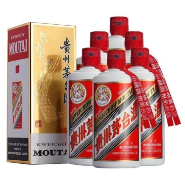 白酒
