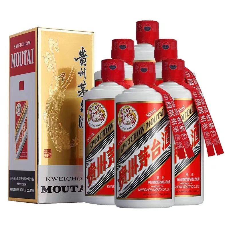 白酒