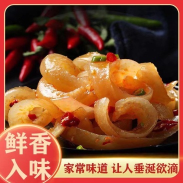 藤椒猪皮全熟的开袋即食味道巴适