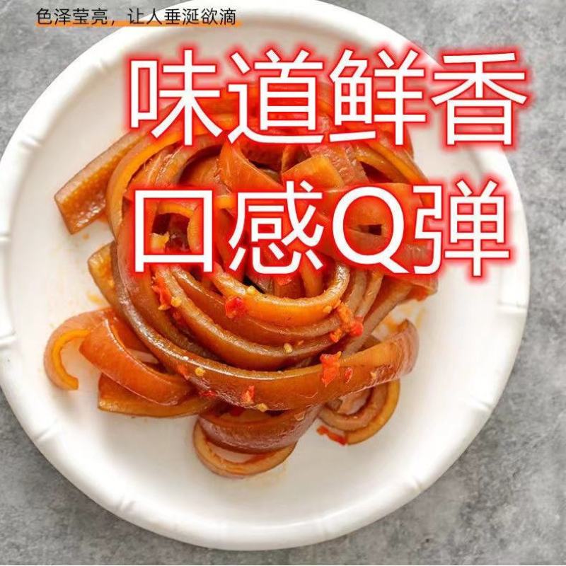 藤椒猪皮全熟的开袋即食味道巴适