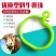 塑料牛鼻环兽用器械养牛用品牛鼻穿孔牛鼻圈拴牛圈牛鼻子牵引