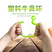 塑料牛鼻环兽用器械养牛用品牛鼻穿孔牛鼻圈拴牛圈牛鼻子牵引