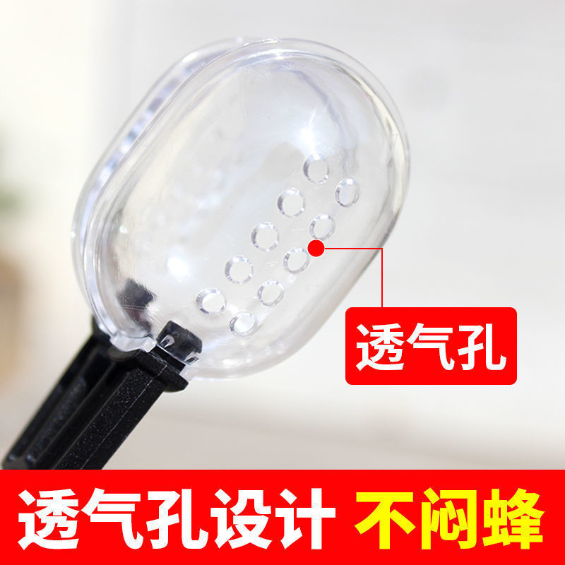 捕蜂夹野外捉蜜蜂网抓马蜂工具胡蜂捕捉器新型蜂王囚王笼标记