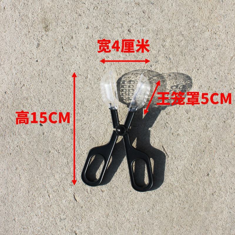 捕蜂夹野外捉蜜蜂网抓马蜂工具胡蜂捕捉器新型蜂王囚王笼标记