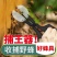 捕蜂夹野外捉蜜蜂网抓马蜂工具胡蜂捕捉器新型蜂王囚王笼标记