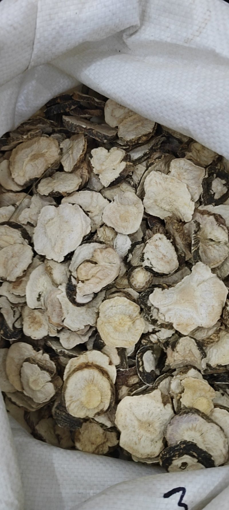 玛咖片