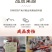 现货批发500g包装袋装新疆红枣15袋/箱源头工厂