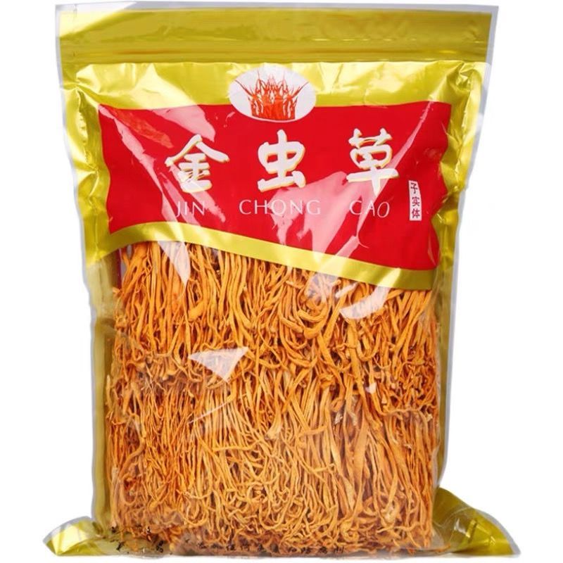 精选虫草花干货特级孢子头