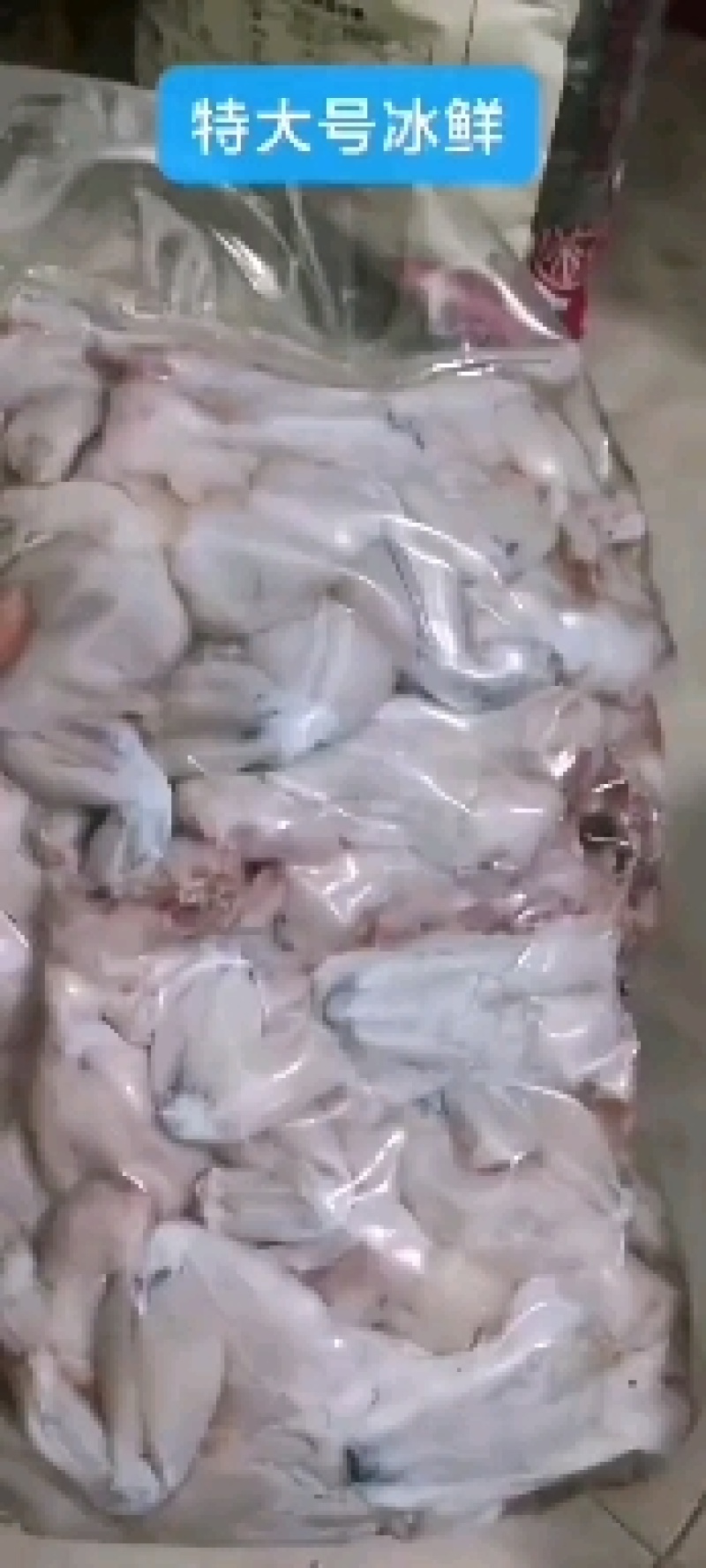 牛蛙肉，现抓现杀，新鲜速冻，原汁原味，口感倍棒。