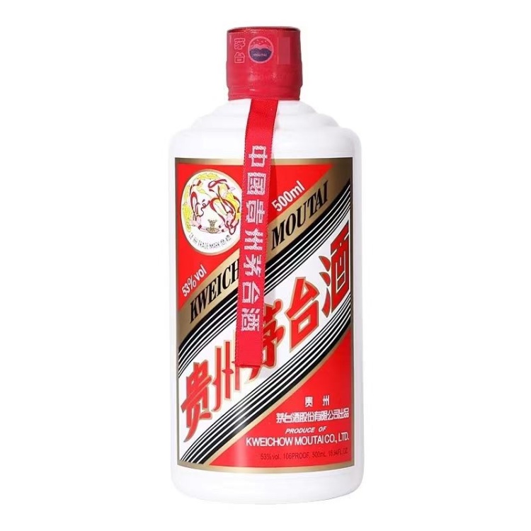 茅台批发]贵州茅台酒53度飞天茅台500ml 酱香型白酒价格1499.00元/瓶