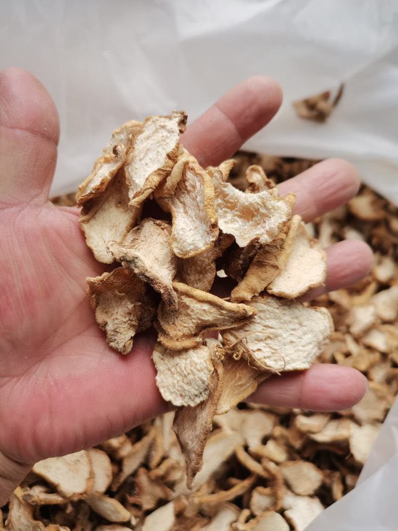 云南腾冲产地一手货源，野生黄精干片，甜黄精