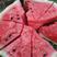 惠民万亩大棚甜王西瓜，品种齐全，口感好，瓜型美丽保质保量