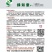 绿如意甜瓜种子，5克