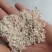 茯苓碎渣小米粒大小批发零售品种齐全支持混批报价量大从优