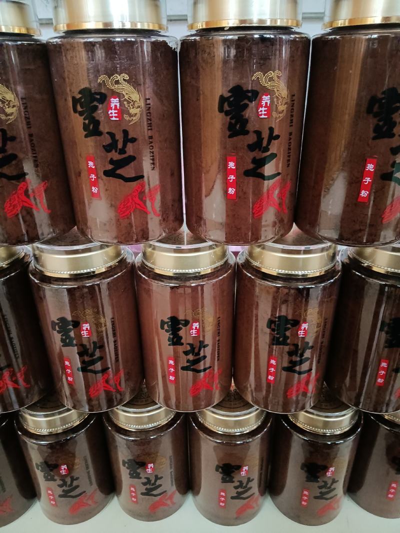 包邮灵芝孢子粉产地直发货真价实