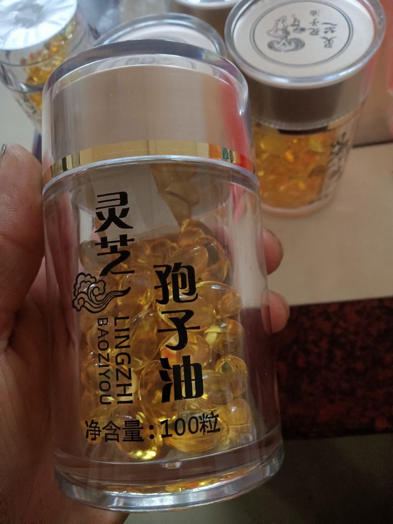 包邮灵芝孢子粉产地直发货真价实